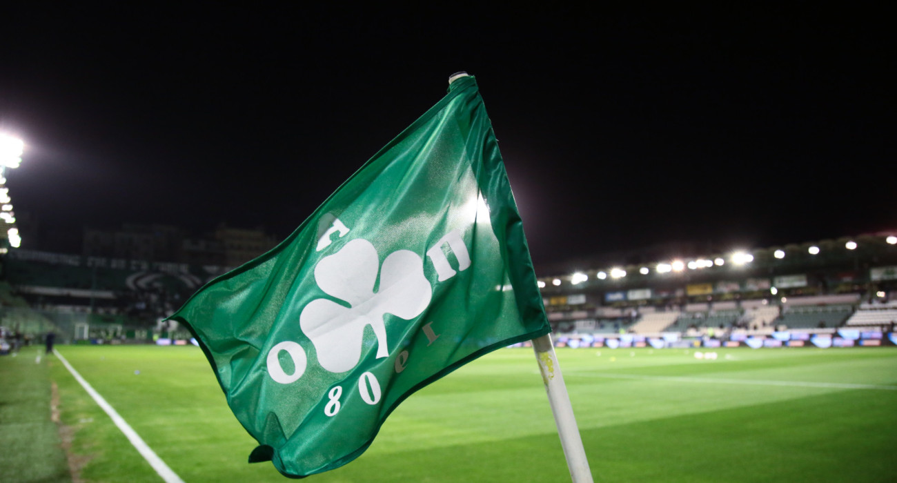 Το γήπεδο της Λεωφόρου Αλεξάνδρας και ιστορικό «σπίτι» του Παναθηναϊκού - ΠΗΓΗ: ΙΝΤΙΜΕ