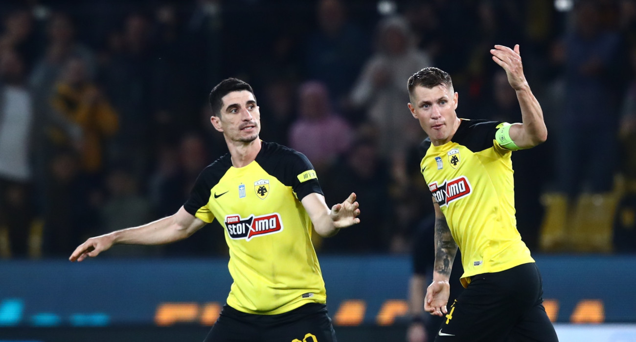 Πηγή: Eurokinissi