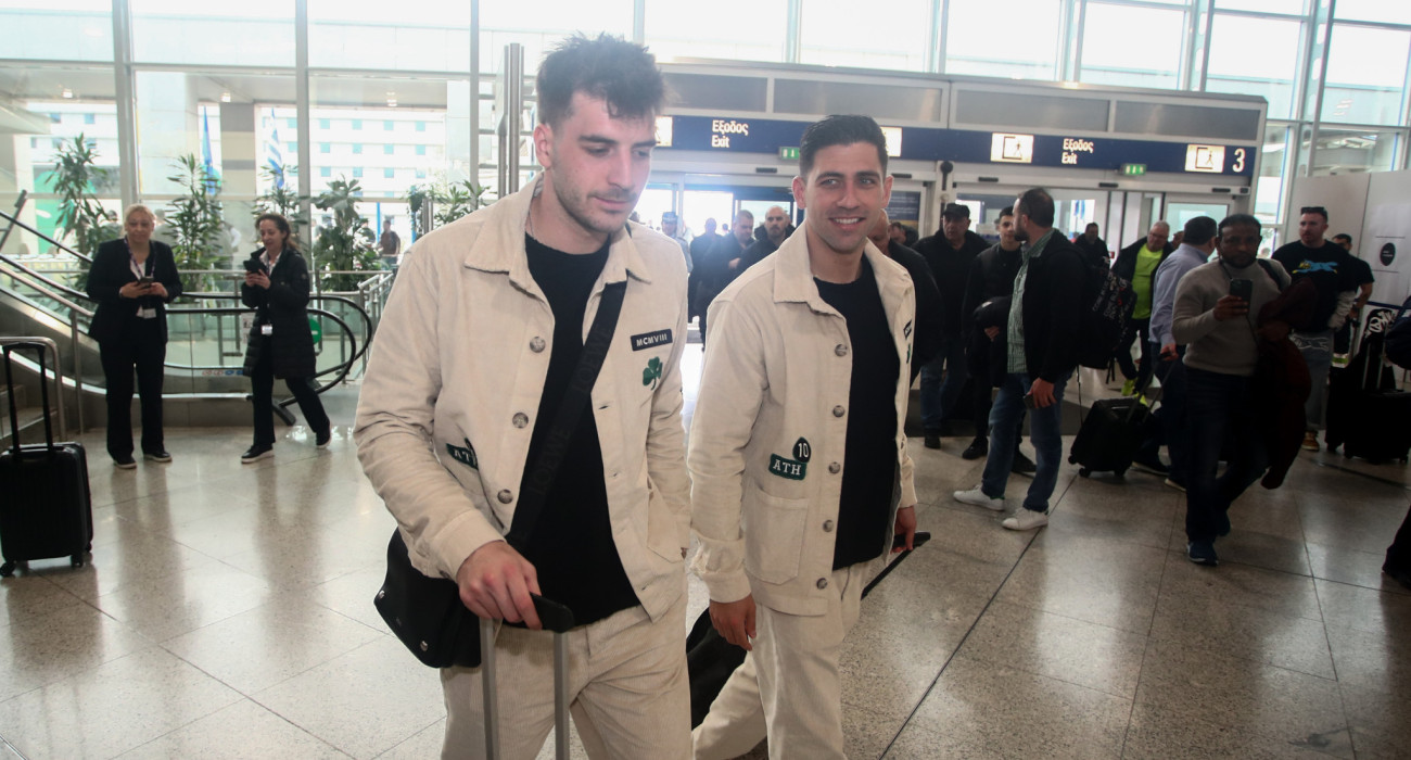 Πηγή: Eurokinissi