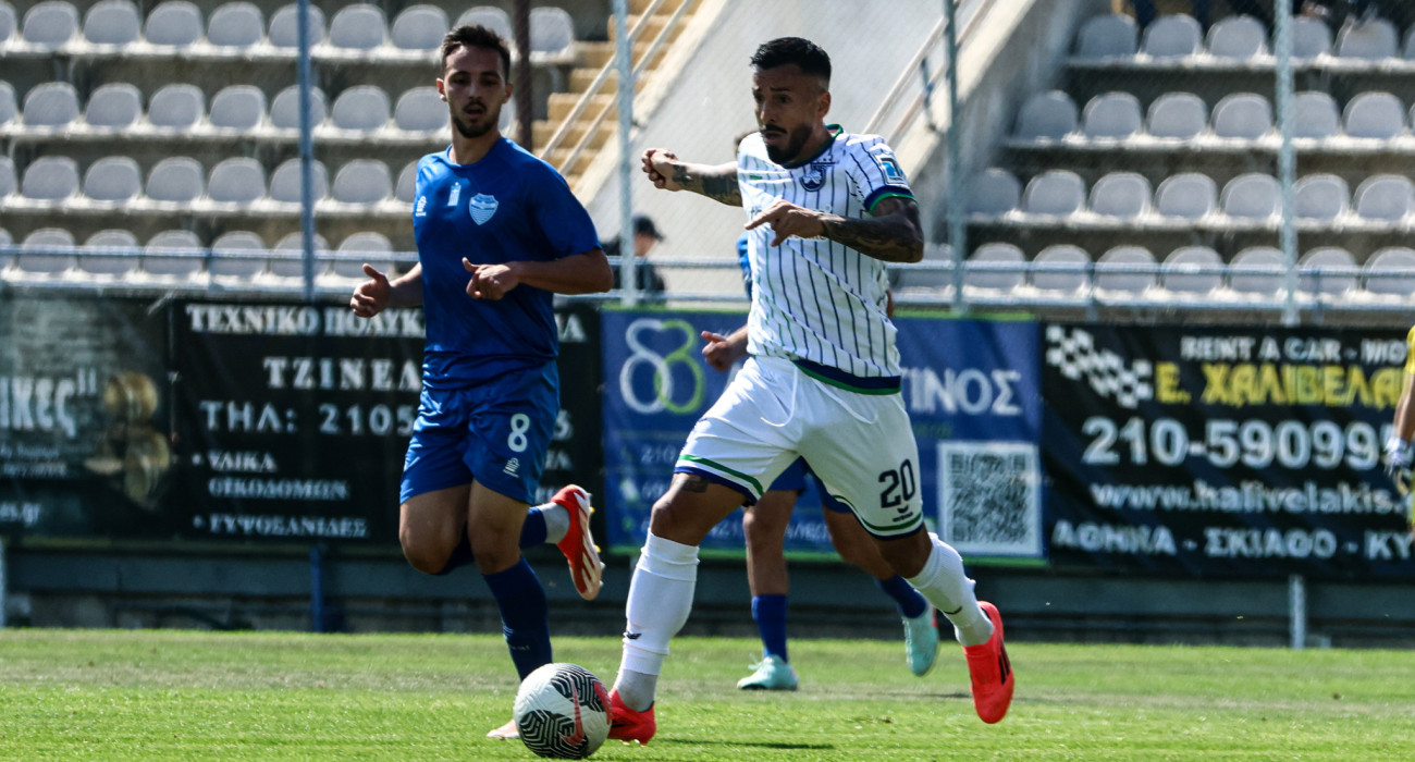 Πηγή: Eurokinissi