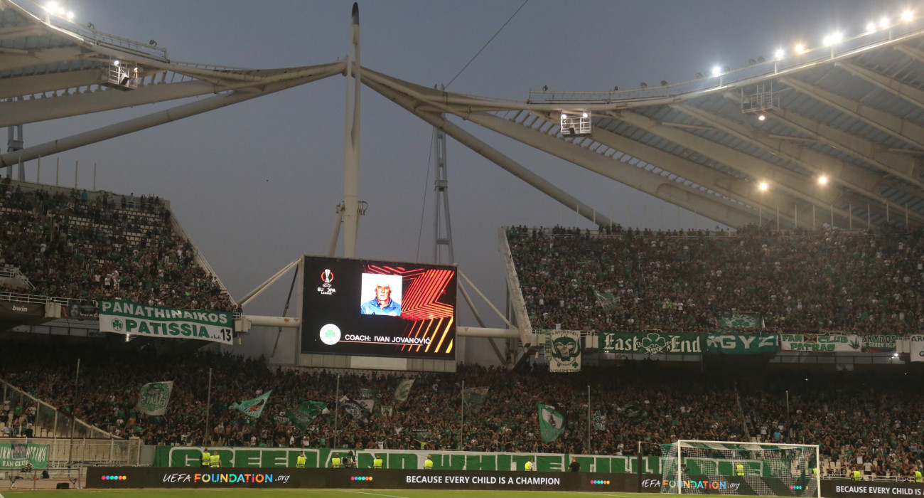 Το ΟΑΚΑ στον αγώνα του Παναθηναϊκού με τη Βιγιαρεάλ τη σεζόν 2023/24 για τη φάση των ομίλων του Europa League - ΠΗΓΗ: ΙΝΤΙΜΕ