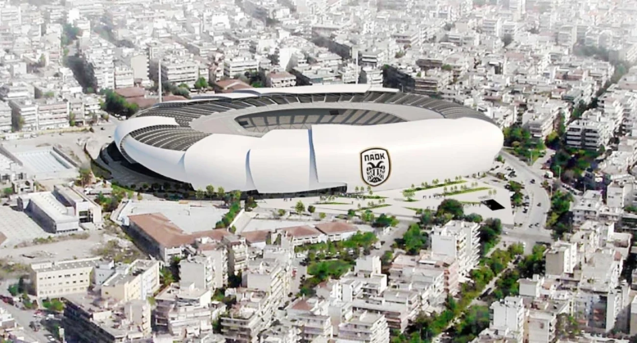 Τα σχέδια της Νέας Τούμπας έγιναν θέμα στο εξωτερικό