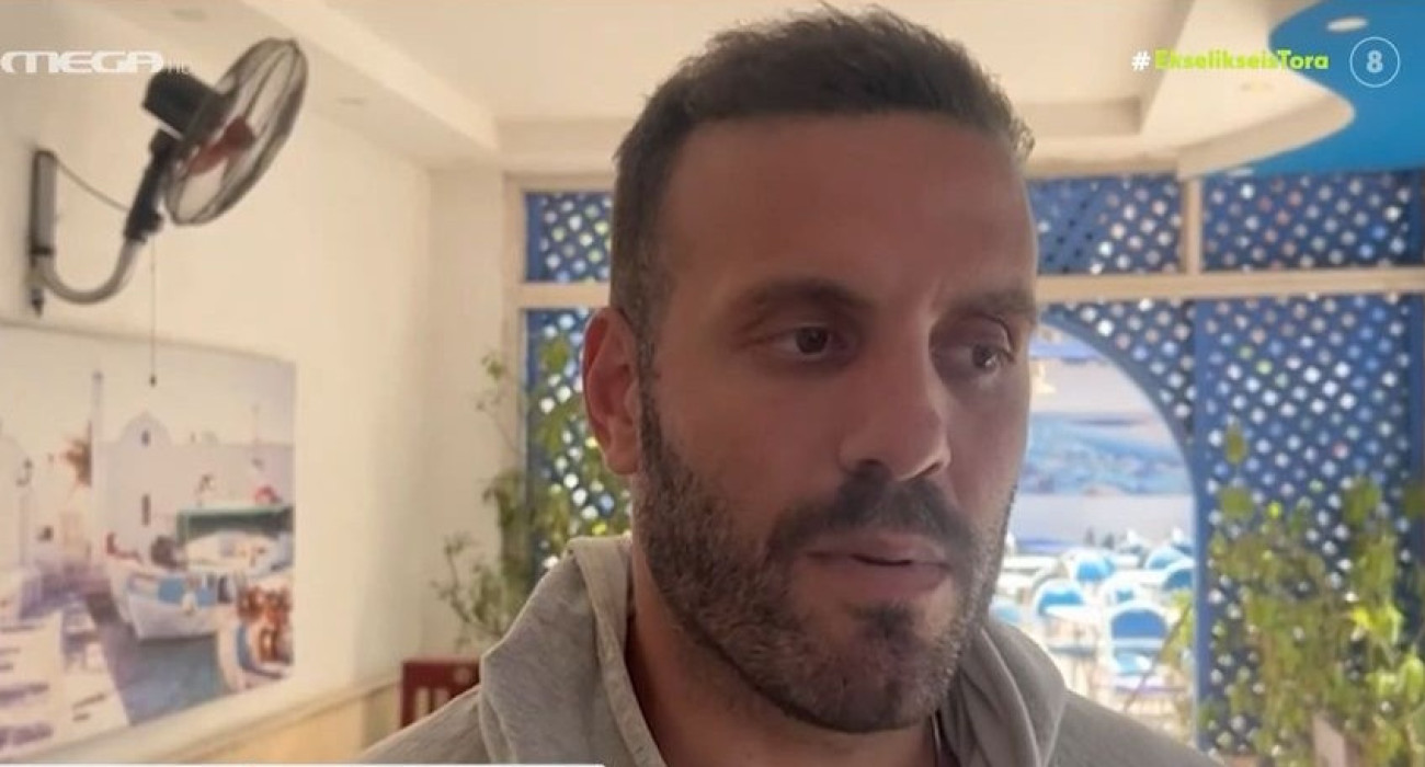 Παππάς: «Μας περικύκλωσαν σε ένα στρέμμα γης και όταν αντισταθήκαμε άρχισε το ξύλο» (video)