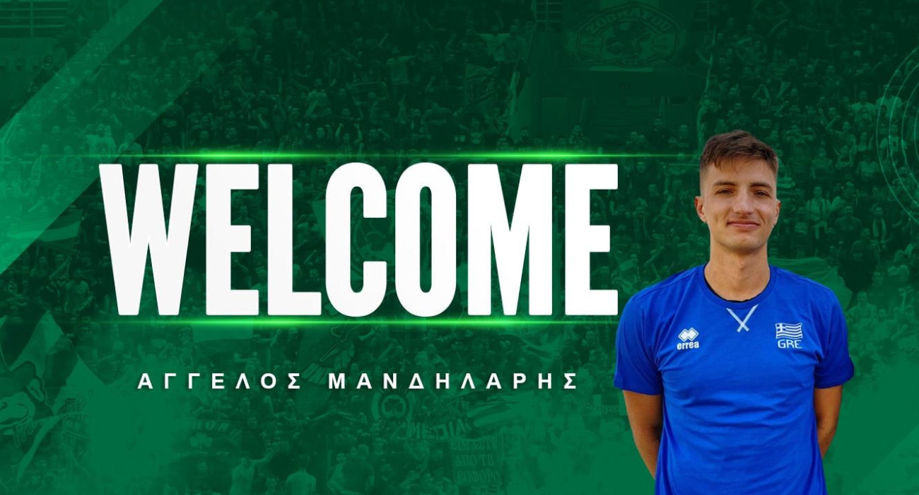 Πηγή: Screenshot