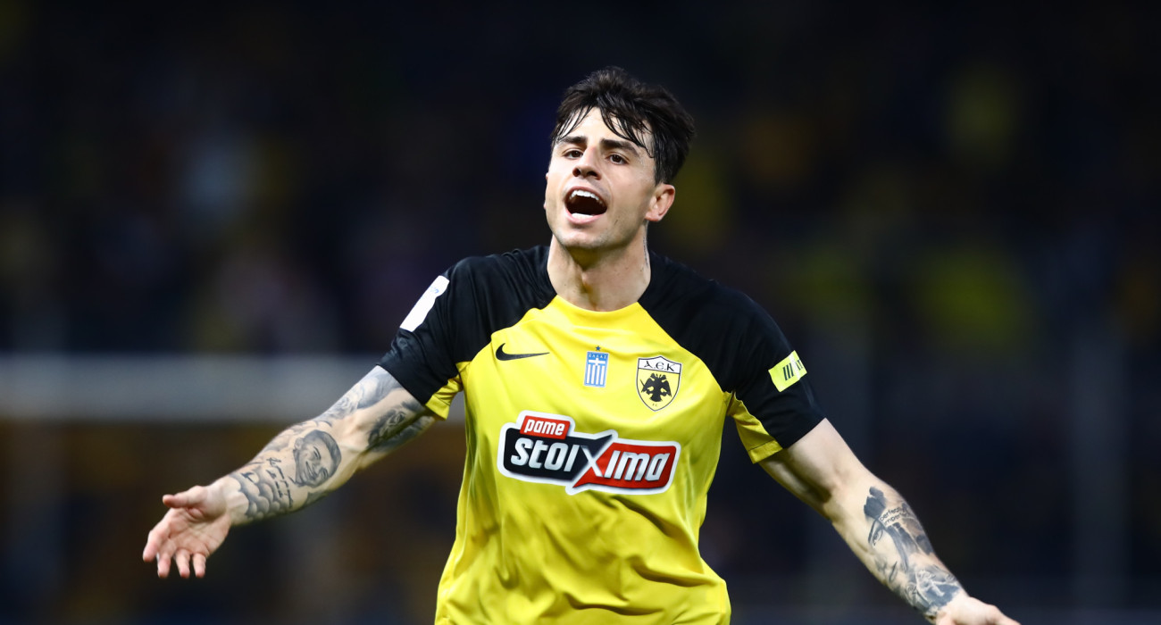 Πηγή: Eurokinissi