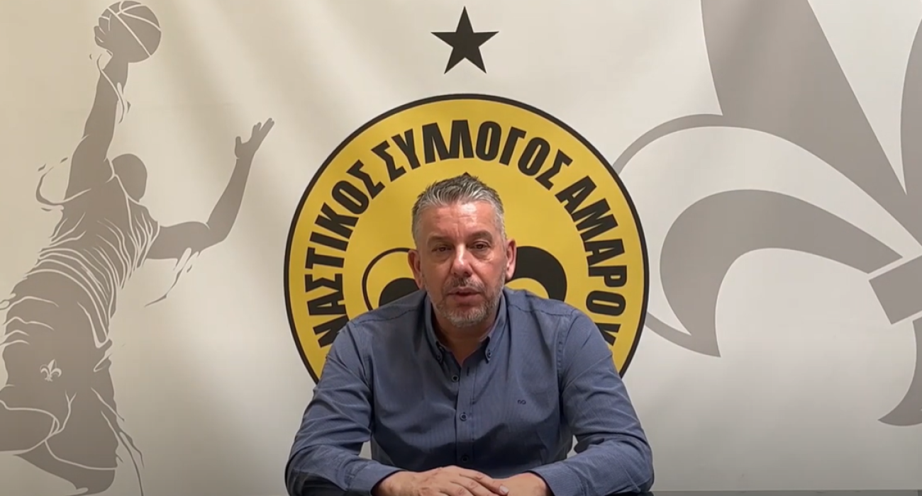 Παπαθεοδώρου: «Να έχει το Μαρούσι τη θέση που του αξίζει στο ελληνικό πρωτάθλημα»