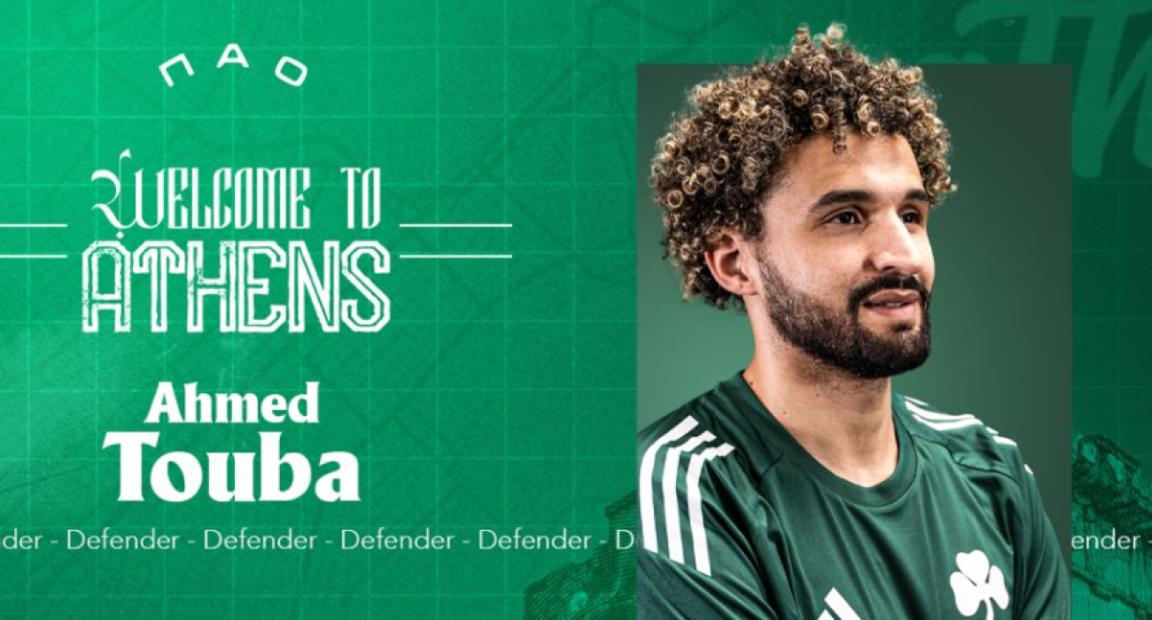Απόλυτη επιβεβαίωση του Athletiko: Επίσημα στον Παναθηναϊκό ο Αχμέντ Τουμπά