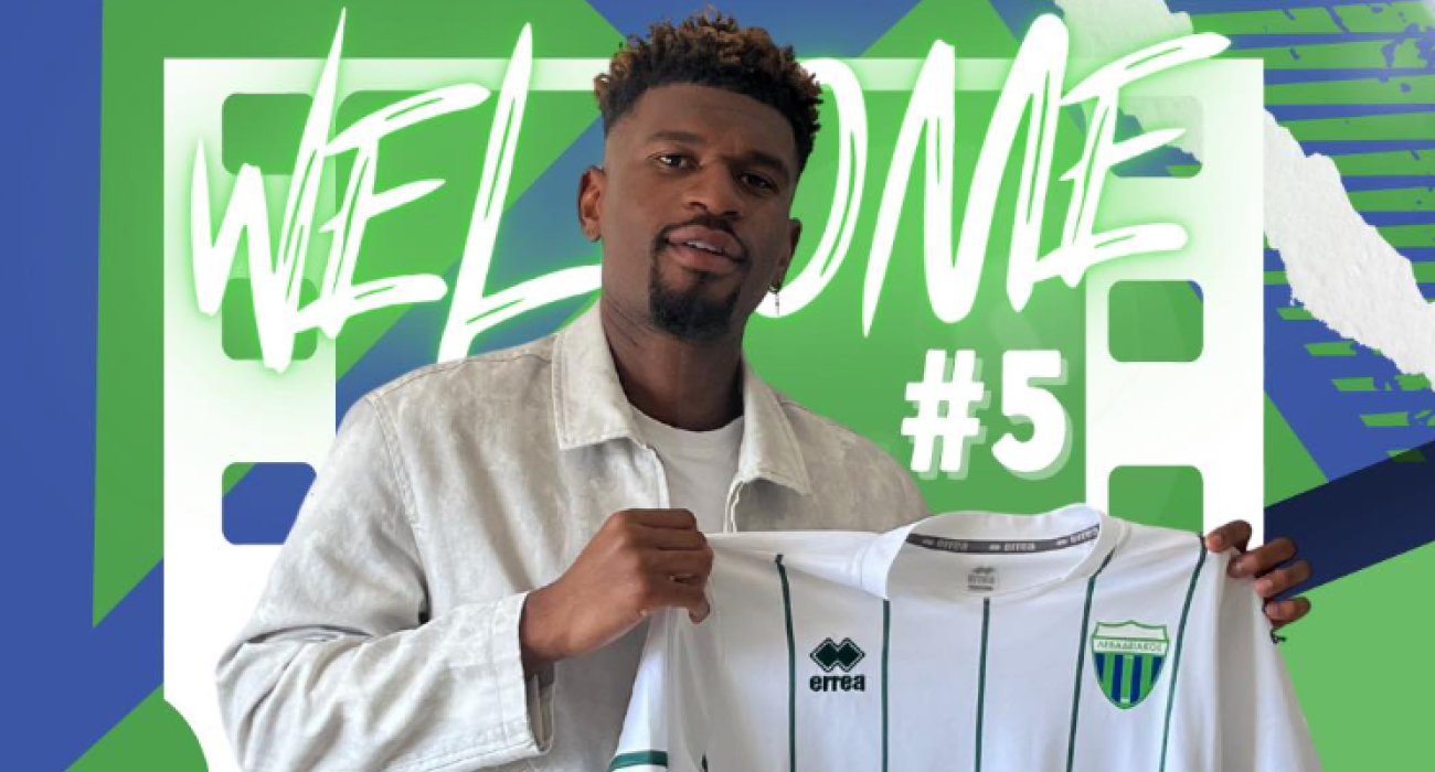 Πηγή: Levadiakos FC