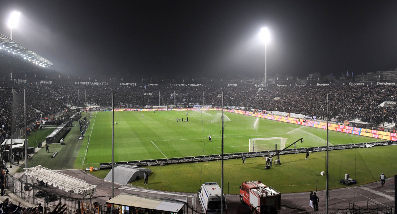 Η Τούμπα / Πηγή: Intime