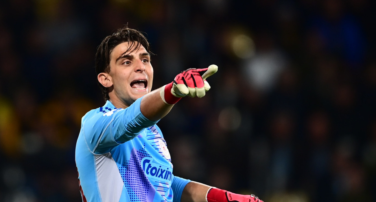 Πηγή: Eurokinissi