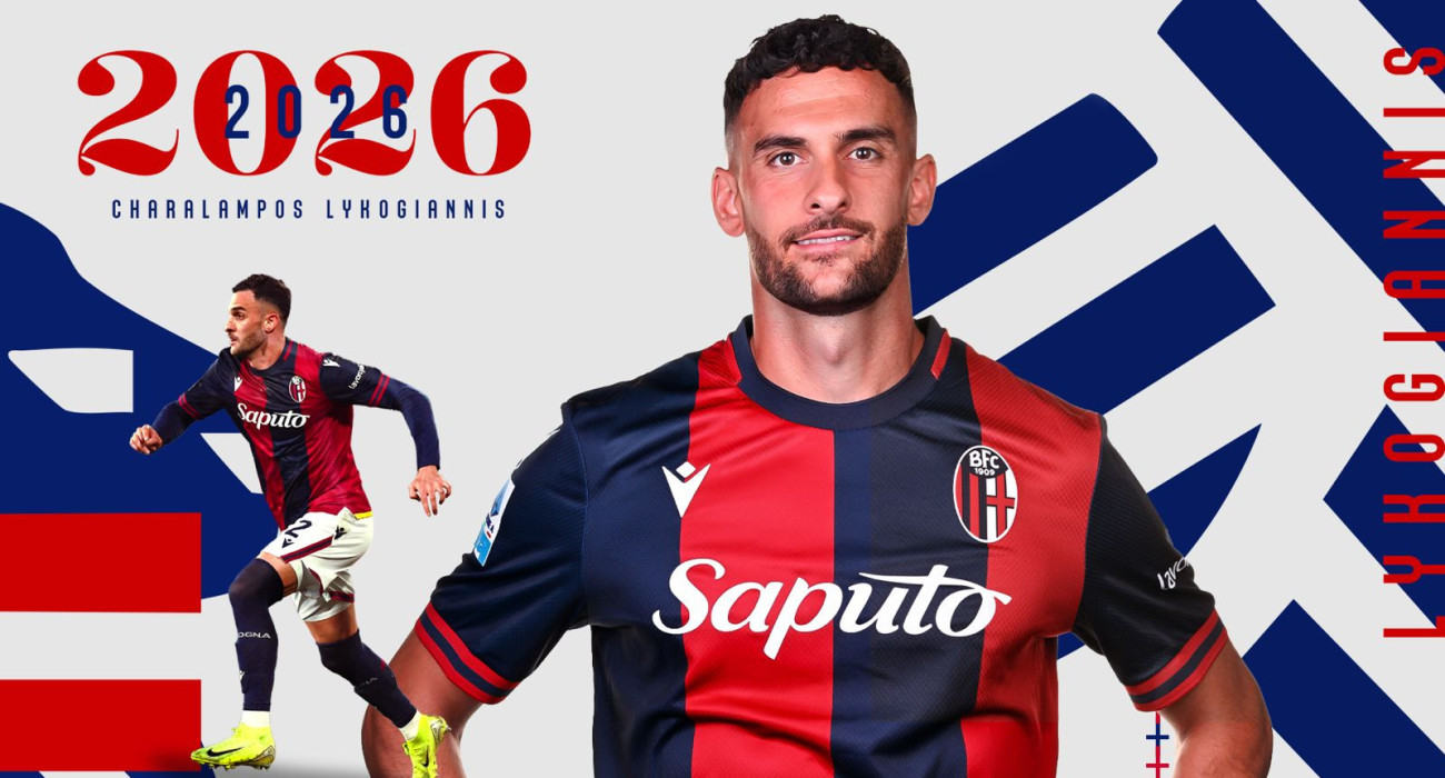 Πηγή: bolognafc.it