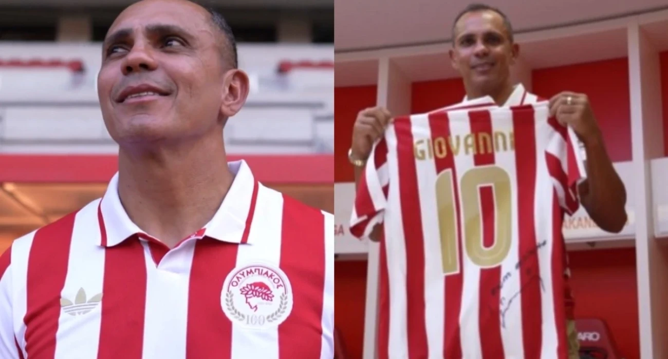 Πηγή: PrintScreen