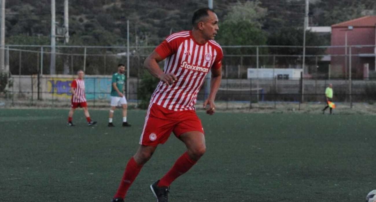 Πηγή: Olympiacos FC