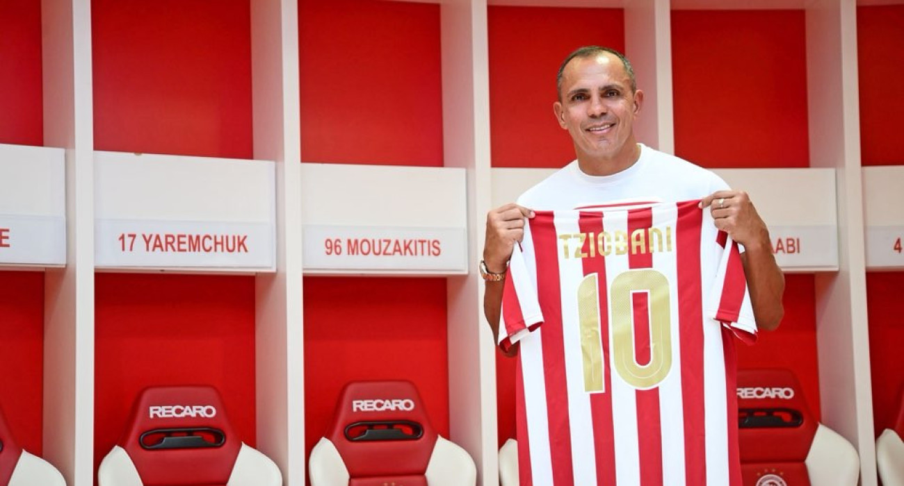 Πηγή: Facebook / Olympiacos FC