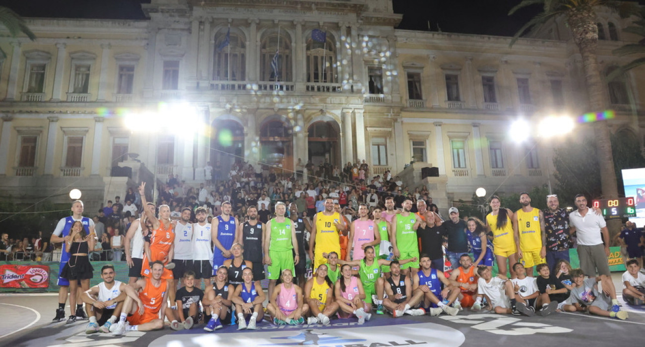 Με 168 ομάδες και 340 αγώνες το Stoiximan AegeanBall Festival «έγραψε ιστορία» στη Σύρο!
