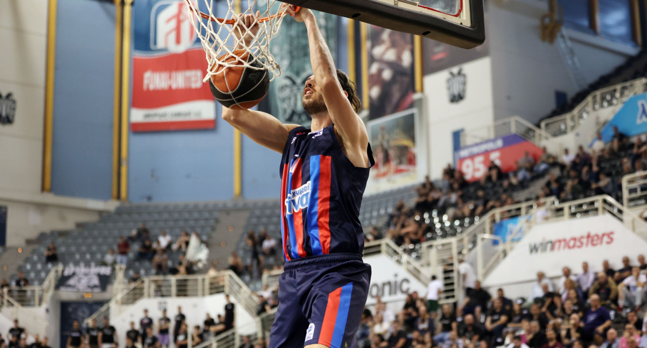 Το πρόγραμμα του Πανιωνίου στο Eurocup: Πρεμιέρα εντός έδρας