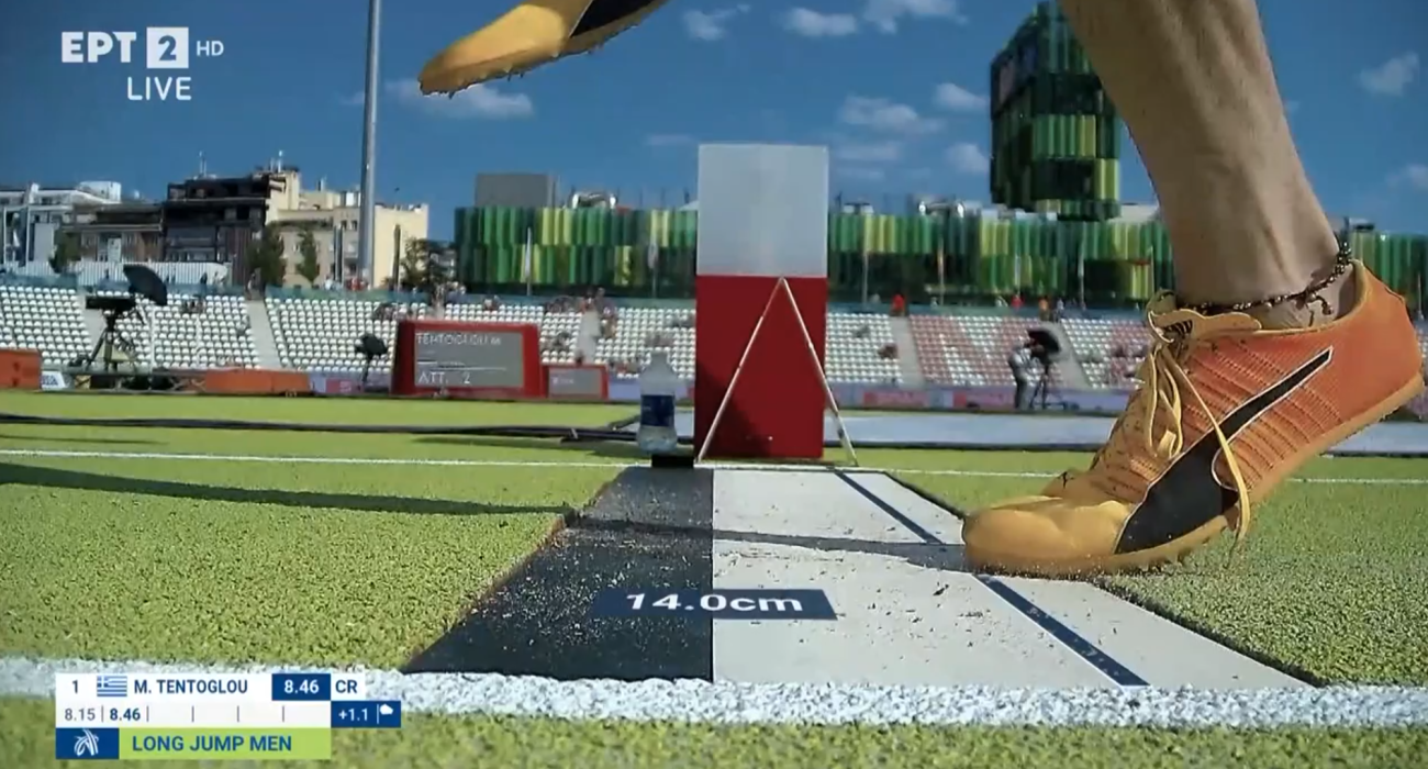 Πηγή: PrintScreen