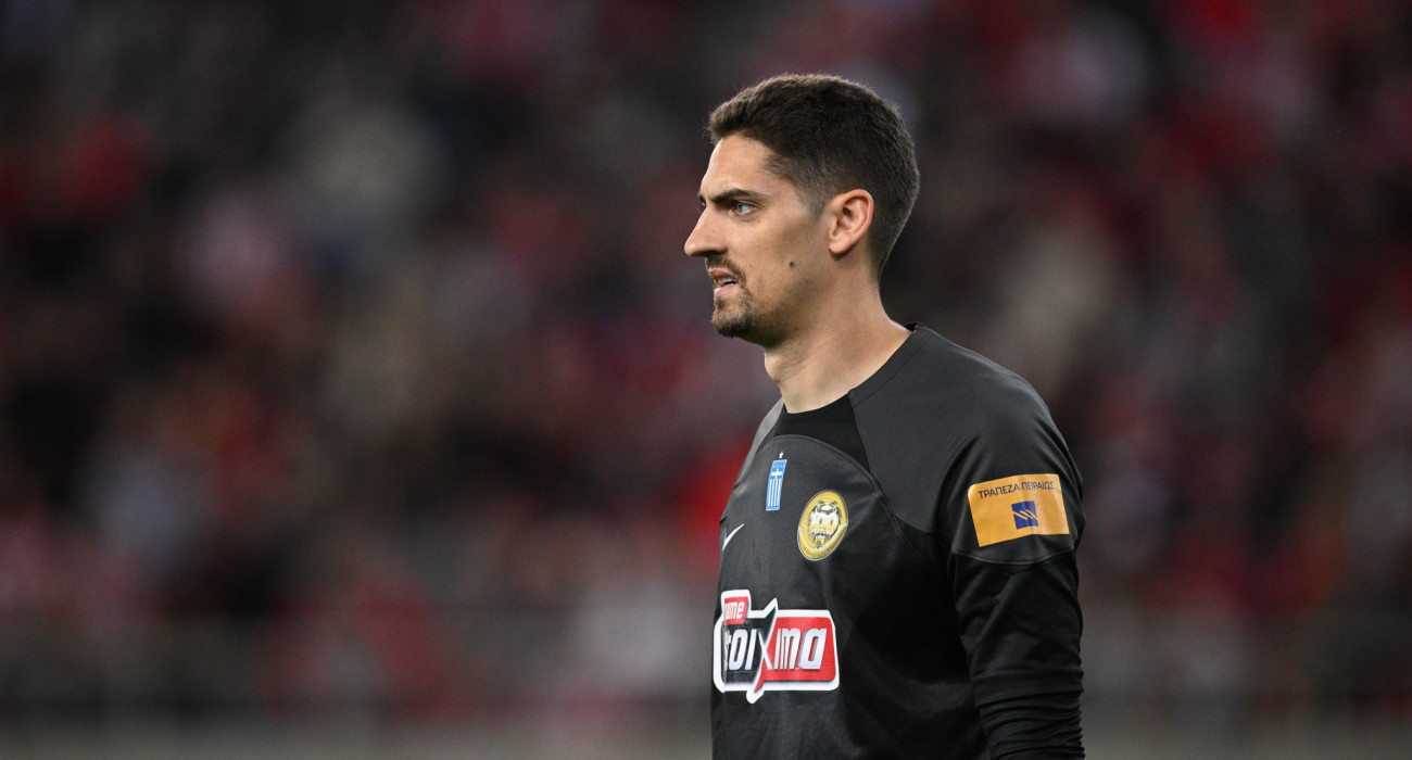 Πηγή: Eurokinissi