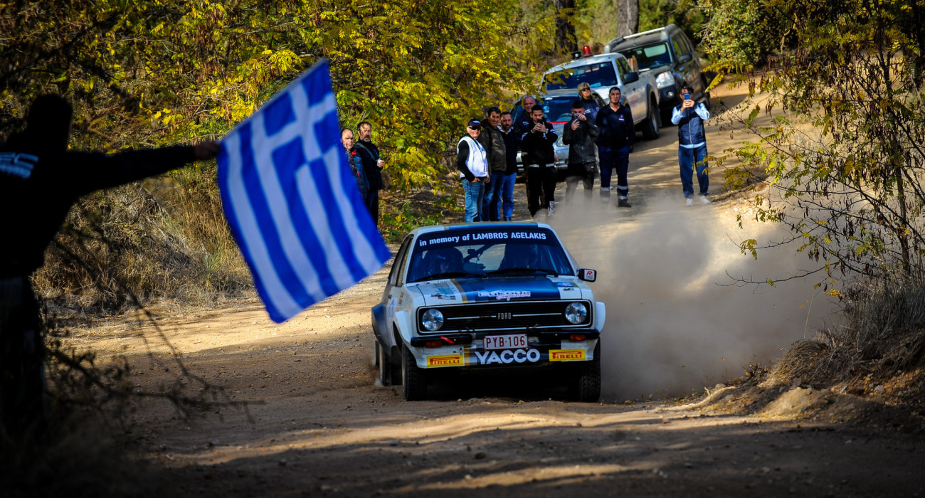 Πηγή: Eurokinissi