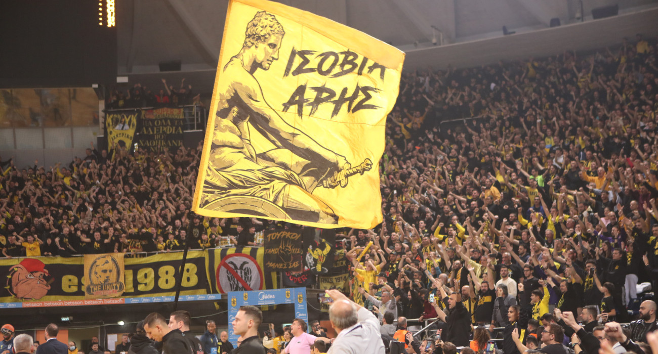 Πηγή: Eurokinissi