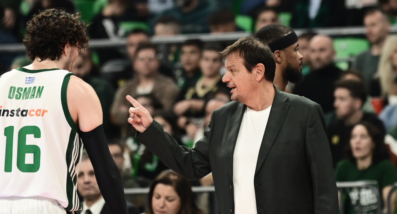 Πηγή: Eurokinissi