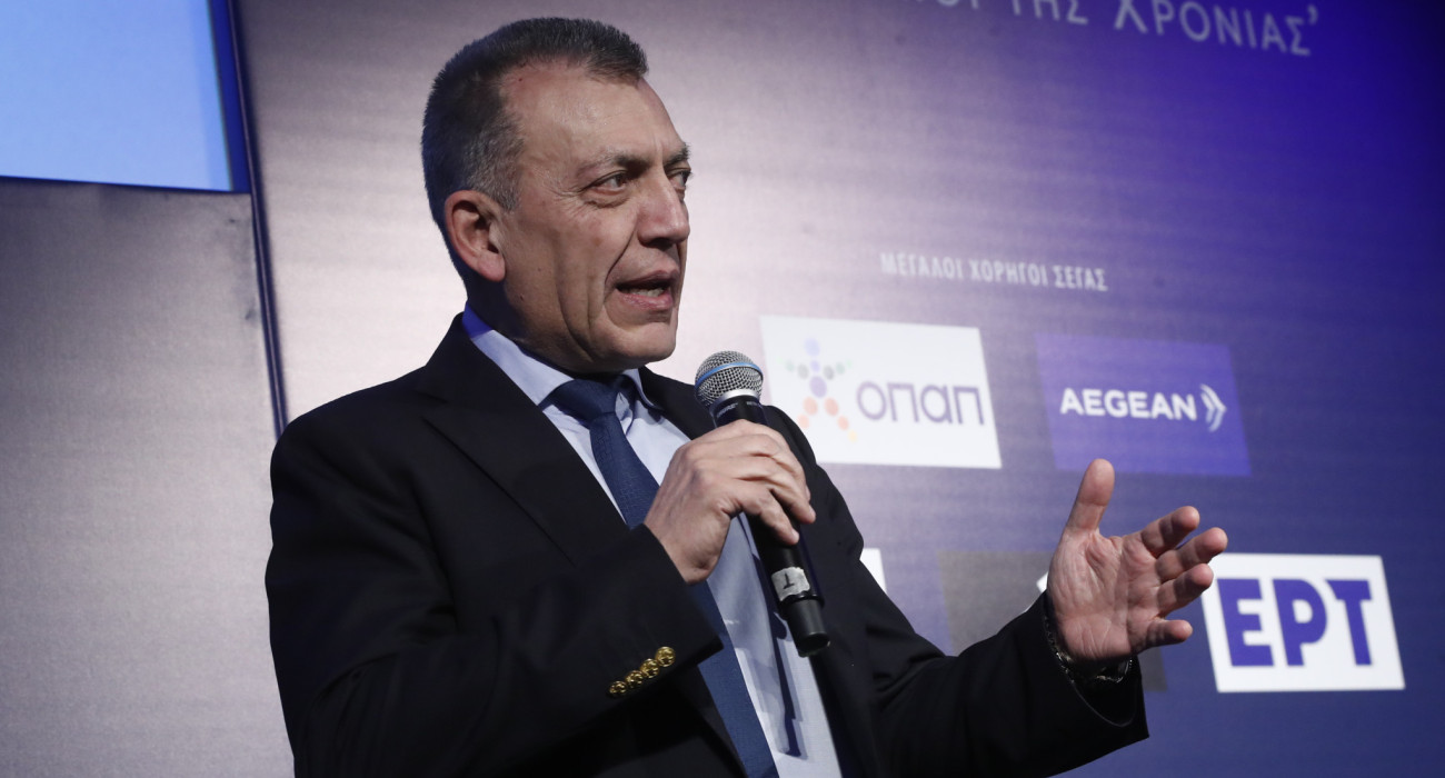 Πηγή: Eurokinissi