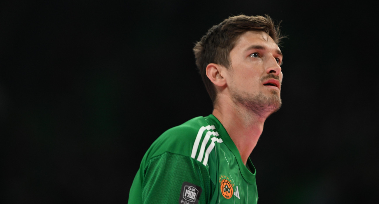 Πηγή: Eurokinissi