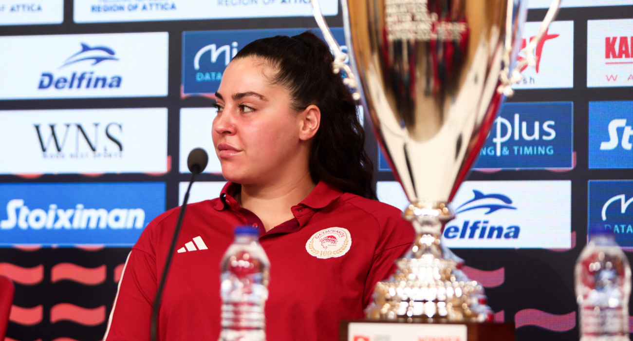 Πηγή: Eurokinissi