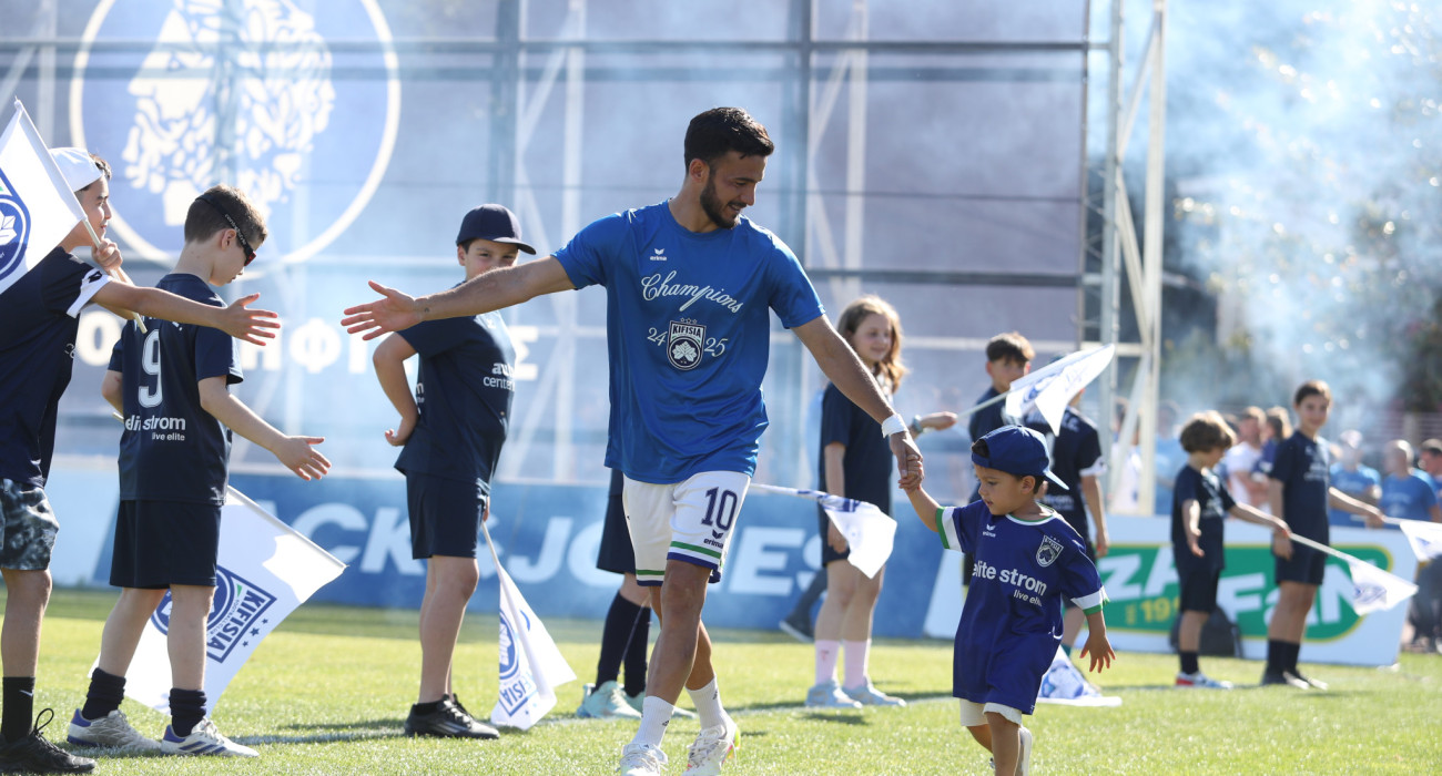 Πηγή: Eurokinissi