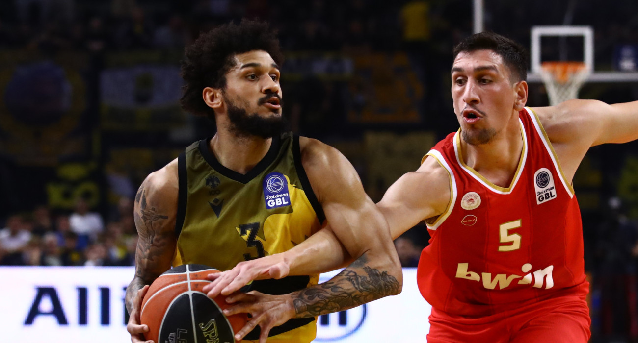 Πηγή: Eurokinissi