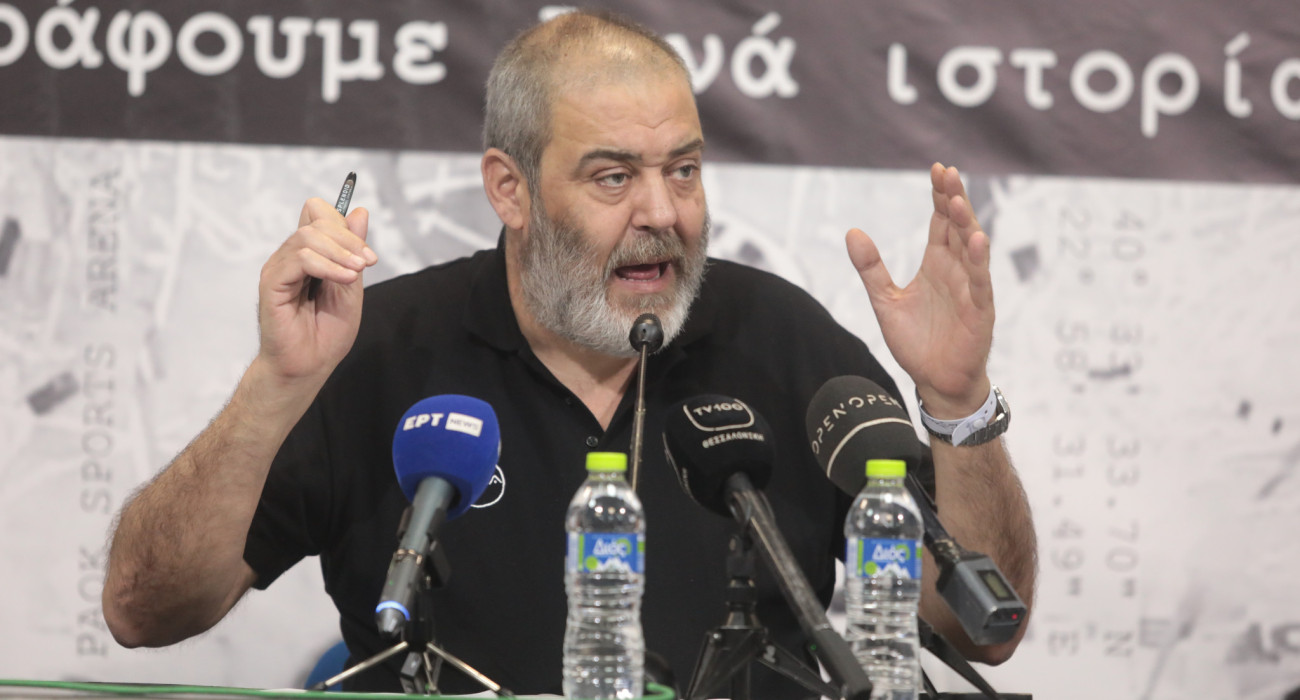 Πηγή: Eurokinissi