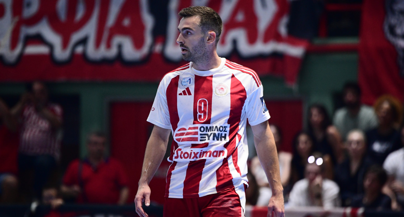 Πηγή: Eurokinissi