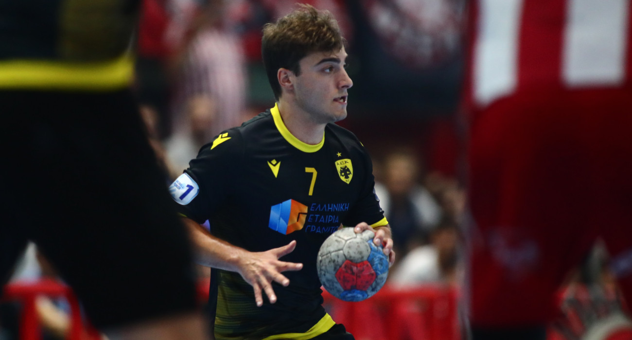 Πηγή: Eurokinissi