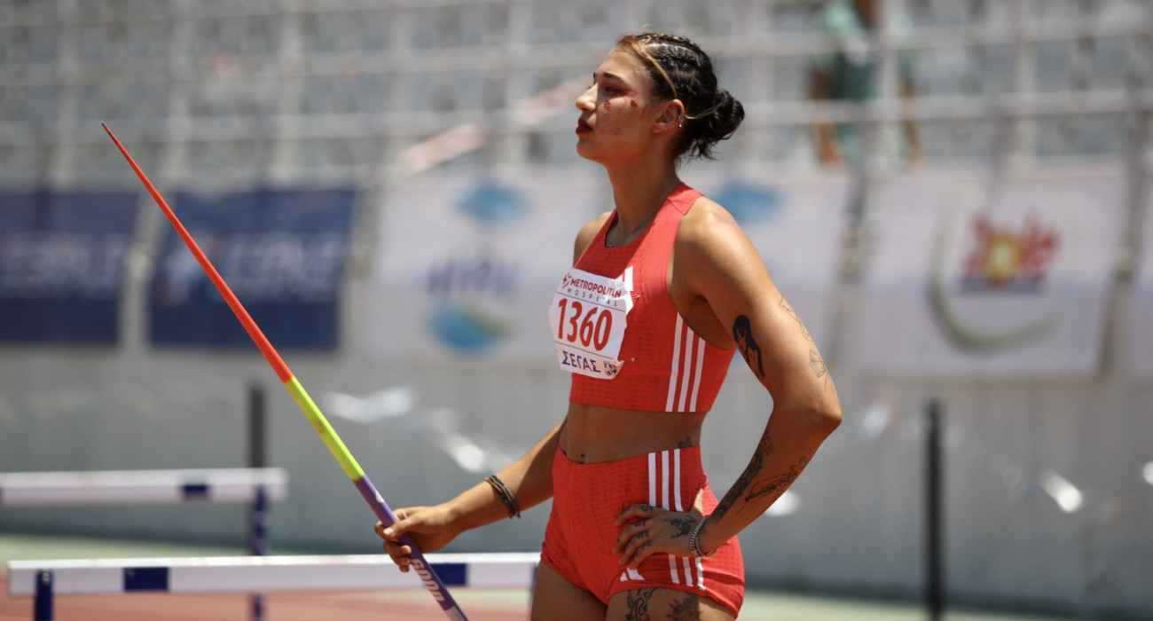 Πηγή: Eurokinissi