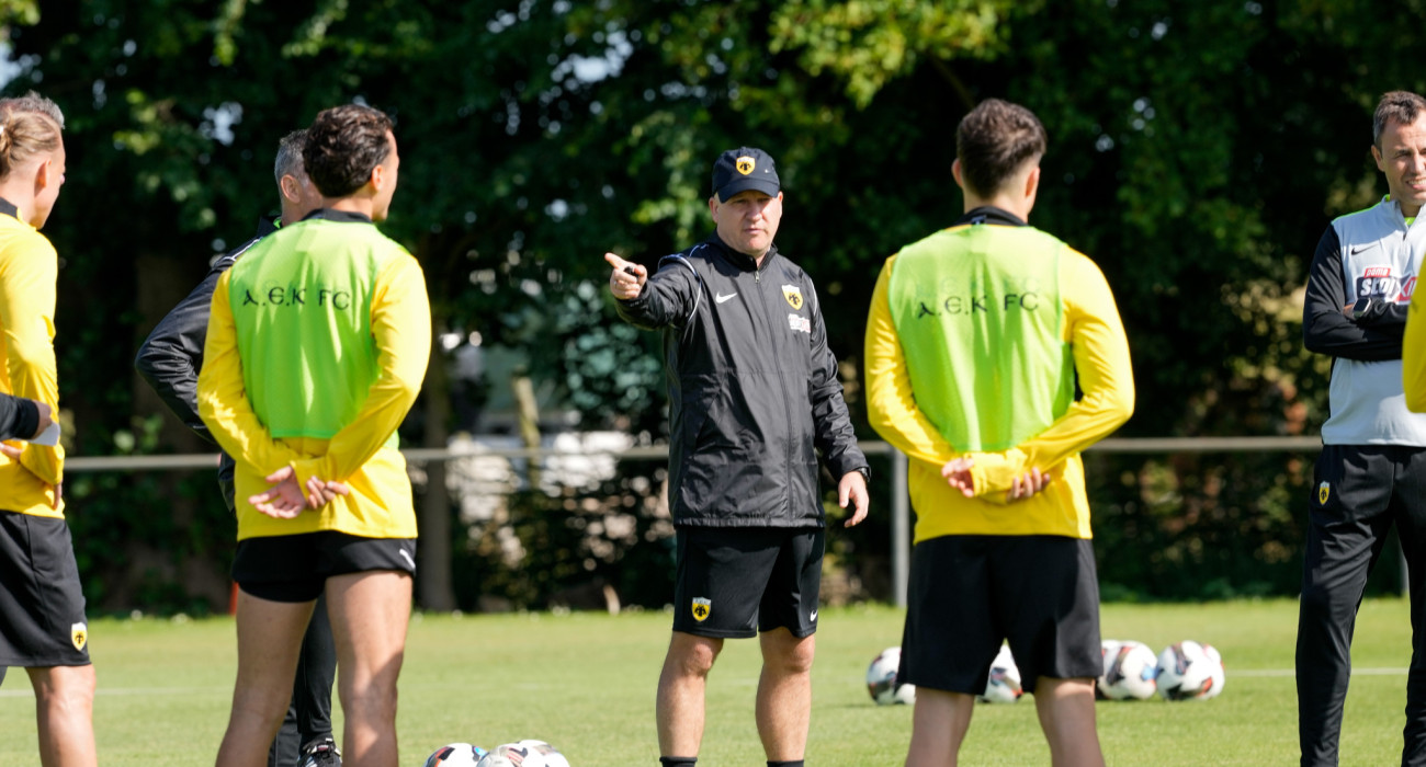 Πηγή: Eurokinissi