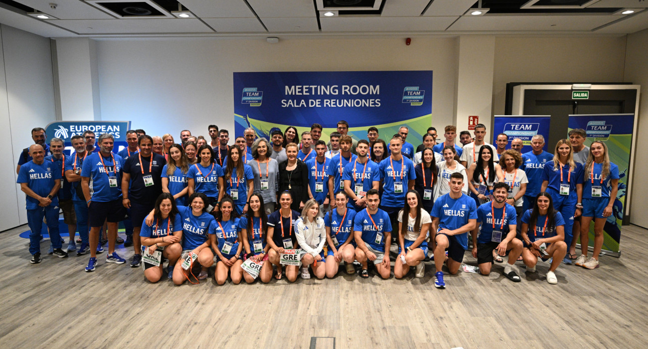 Πηγή: Eurokinissi