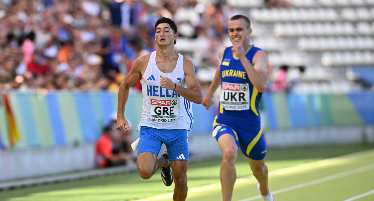 Πηγή: Eurokinissi