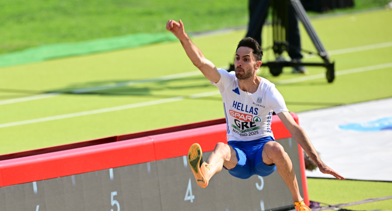 Πηγή: Eurokinissi