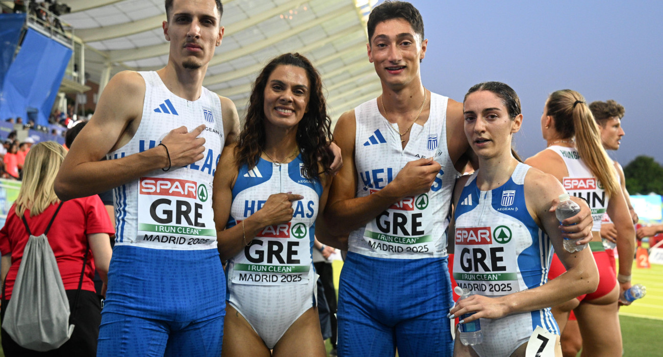 Πηγή: Eurokinissi