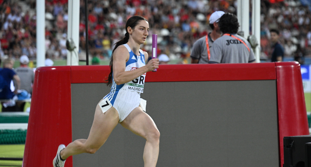 Πηγή: Eurokinissi