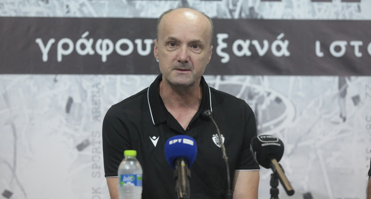 Πηγή: Eurokinissi