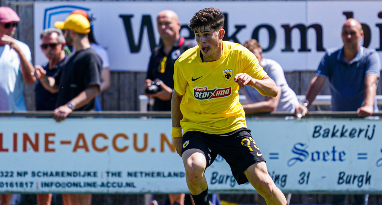 Πηγή: Eurokinissi