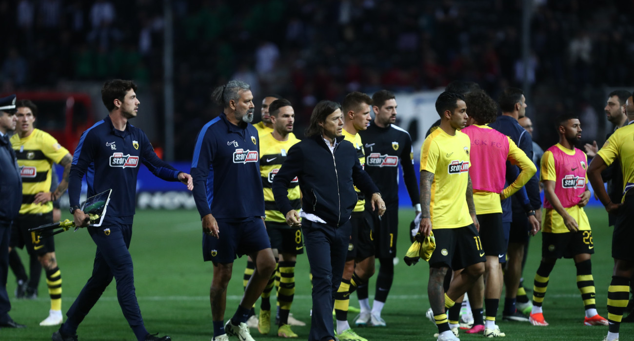 Πηγή: Eurokinissi