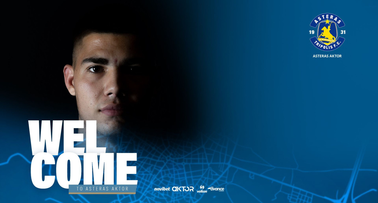 Πηγή: Asterastripolis.gr