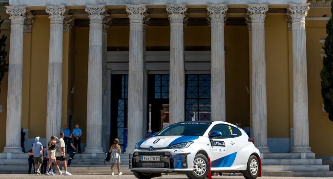 ΕΚΟ Ράλλυ Ακρόπολις: Κυκλοφοριακές Ρυθμίσεις στην Αθήνα
