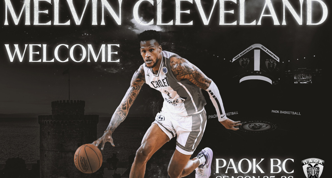 Επίσημο: Στον ΠΑΟΚ ο Κλίβελαντ Μέλβιν