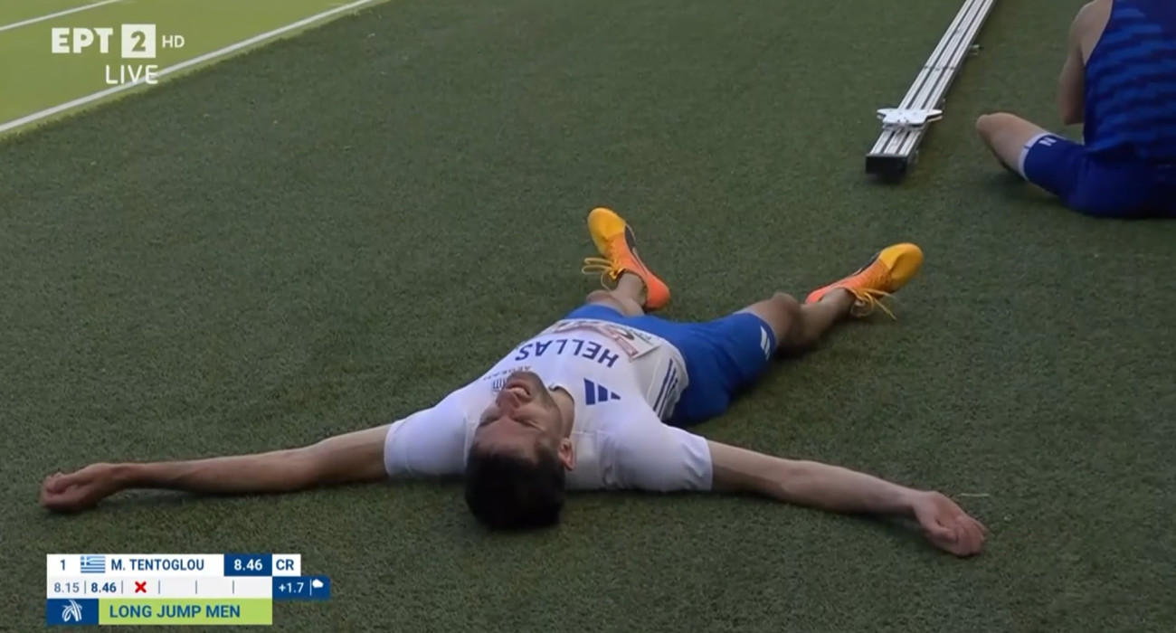 Πηγή: PrintScreen