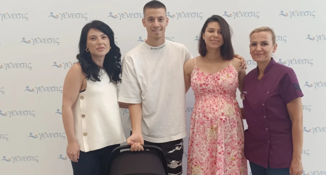 Πηγή: ΓΕΝΕΣΙΣ ΜΑΙΕΥΤΙΚΗ ΓΥΝΑΙΚΟΛΟΓΙΚΗ ΧΕΙΡΟΥΡΓΙΚΗ ΚΛΙΝΙΚΗ