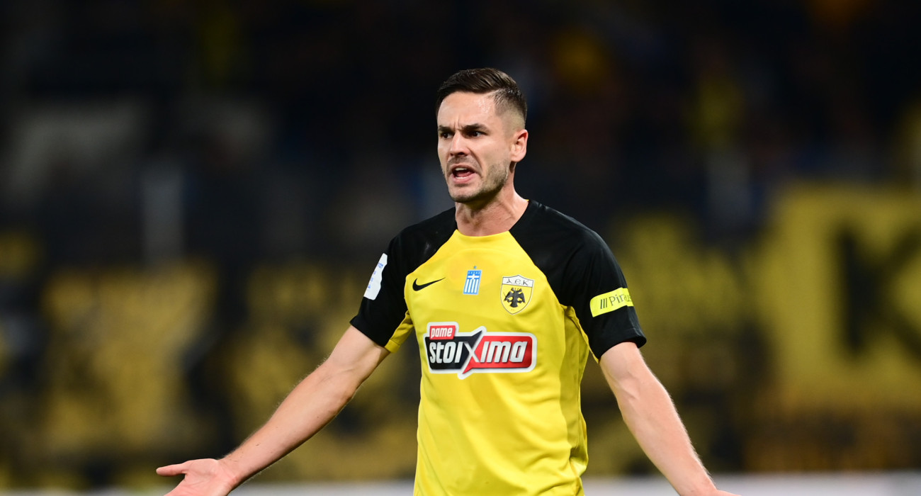 Πηγή: Eurokinissi