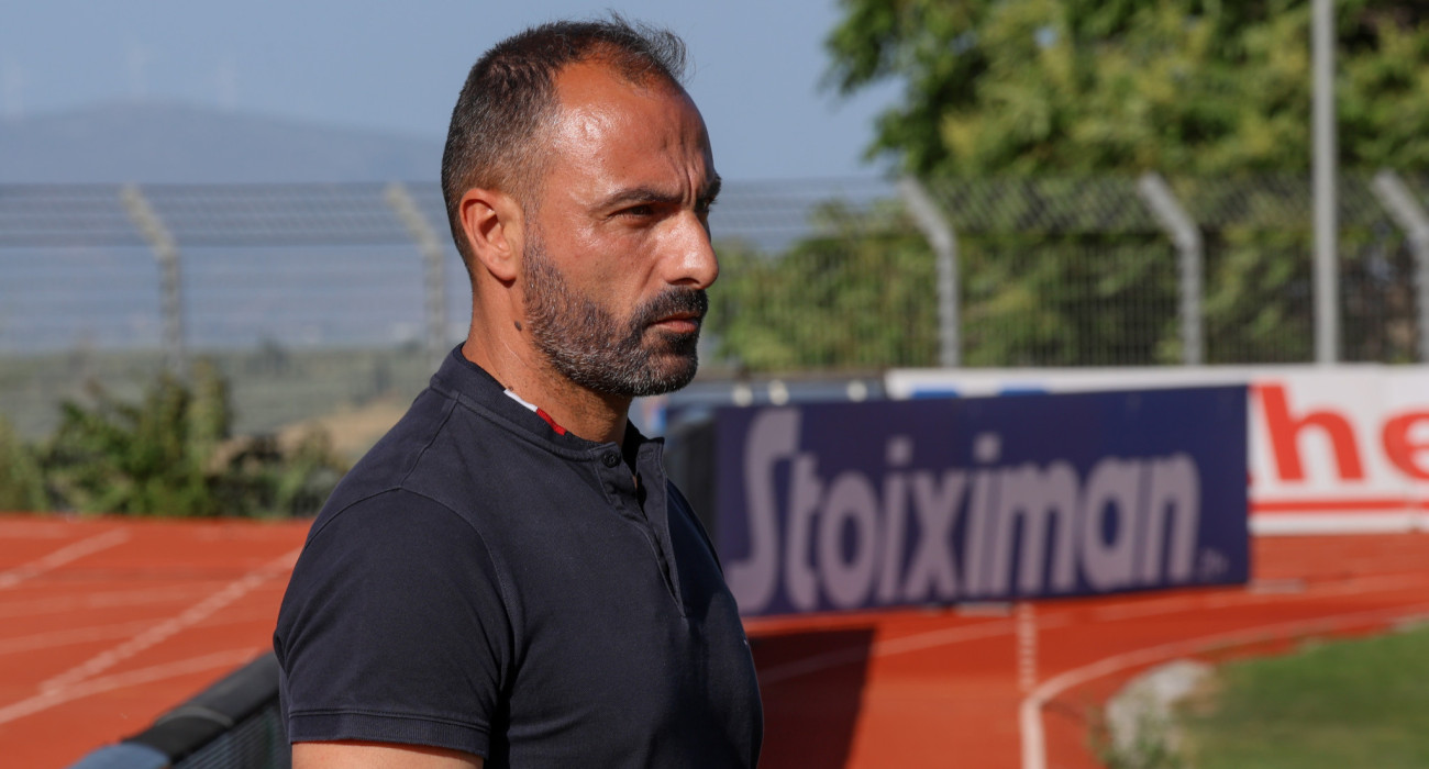 Πηγή: Eurokinissi